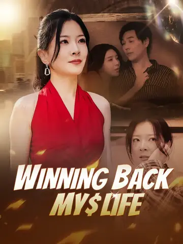 Winning Back My Life(Dubbed)