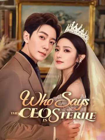 Who Says the CEO is Sterile?