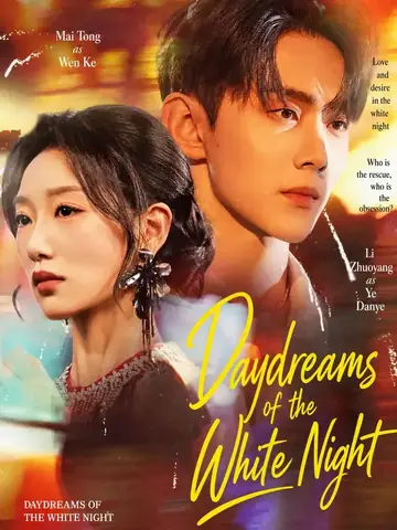 White Night Fantasy