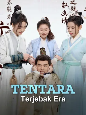 Tentara Terjebak Era