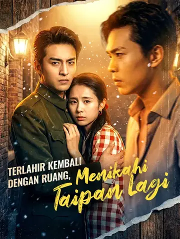 Terlahir Kembali dengan Ruang, Menikahi Taipan Lagi(Sulih Suara)