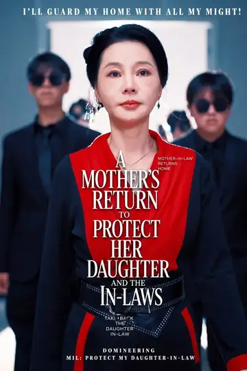 Mother-in-Law Returns to Reclaim Her Daughter-in-Law