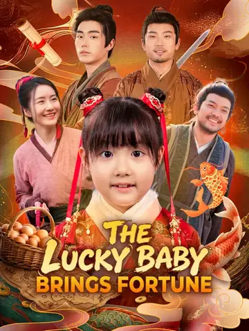 The Lucky Baby Brings Fortune(Dubbed)