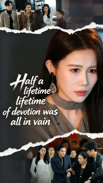 All My Sacrifices Were in Vain