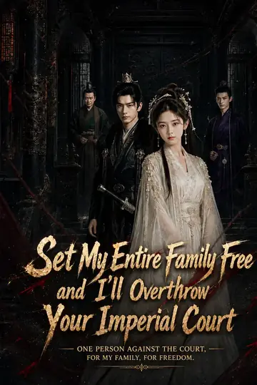 Exiled in Every Episode, I Topple Your Court