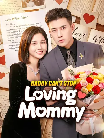 Daddy Can't Stop Loving Mommy(Dubbed)
