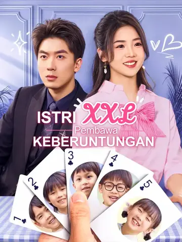 Istri XXL Pembawa Keberuntungan(Sulih Suara)