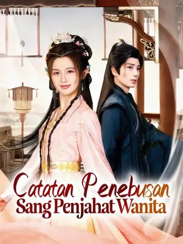 Catatan Penebusan Sang Penjahat Wanita(Sulih Suara)