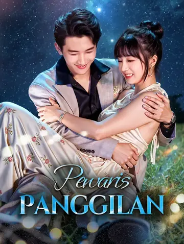 Pewaris Panggilan