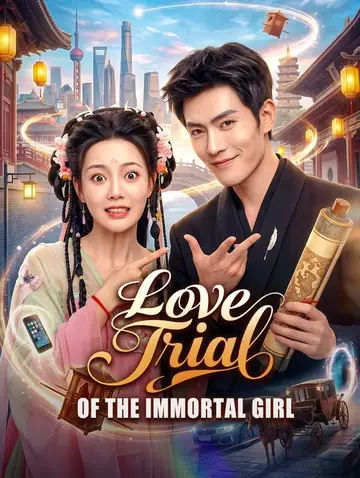 Love Trial of the Immortal Girl(Dubbed)