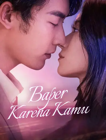Baper Karena Kamu(Sulih Suara)