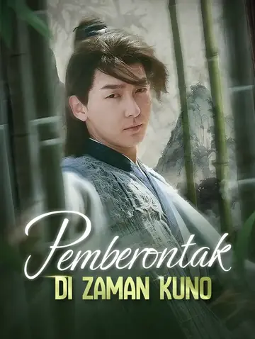 Pemberontak Di Zaman Kuno(Sulih Suara)