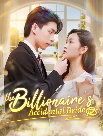 The Billionaire's Accidental Bride