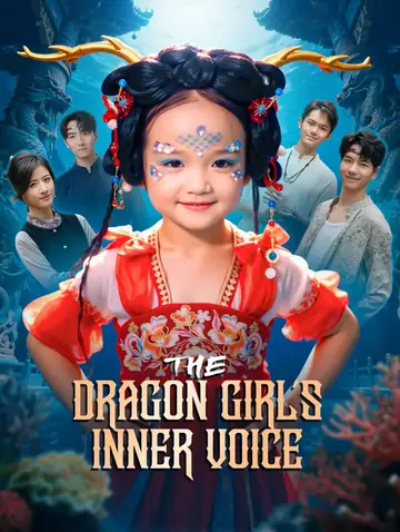 The Dragon Girl's Inner Voice(Dubbed)