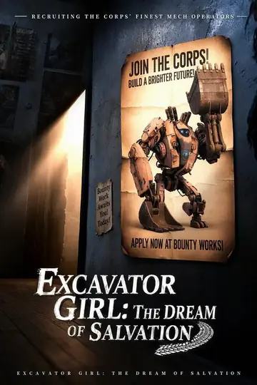 The Excavator Girl's Dream to Save the World