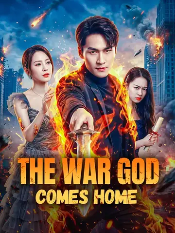 The War God Comes Home(Dubbed)