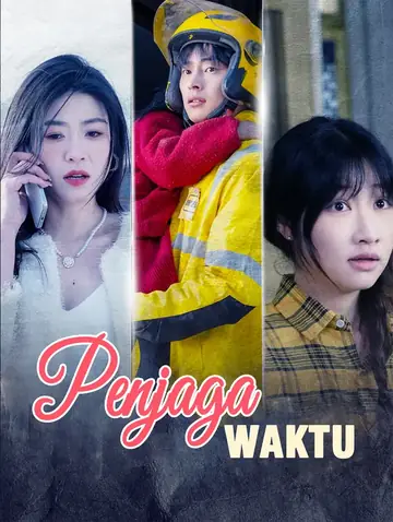 Penjaga Waktu