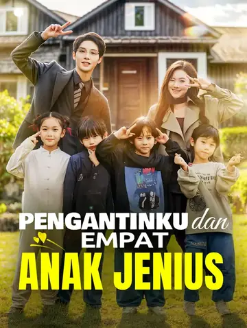 Pengantinku dan Empat Anak Jenius(Sulih Suara)