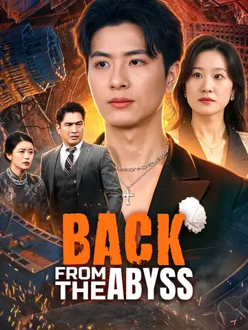Back From the Abyss(Dubbed)