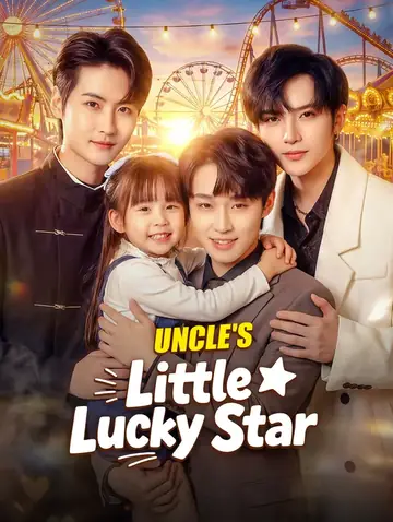 Uncle's Little Lucky Star