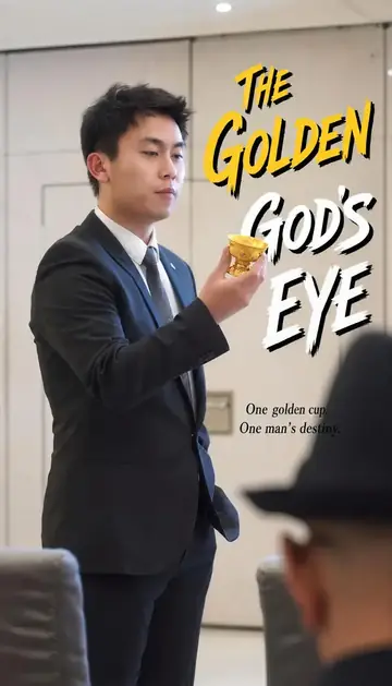 Golden Divine Eye