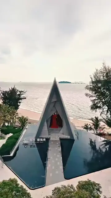 Presdir itu Ayah Anakku
