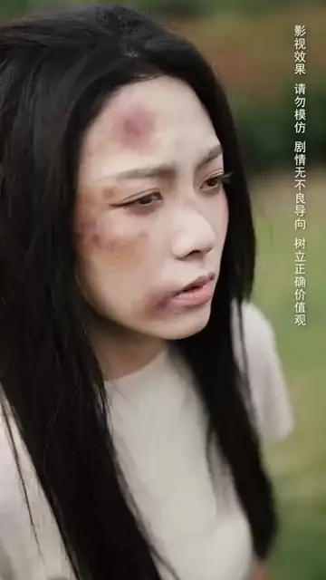 Menjatuhkan Pria Jahat