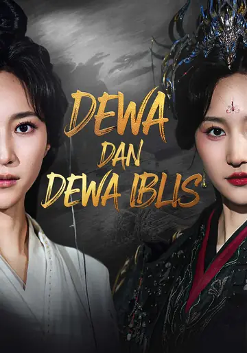 Dewa dan Dewa Iblis