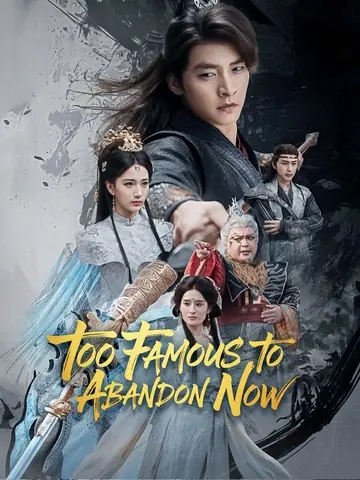 [ENG DUB] Too Famous to Abandon Now