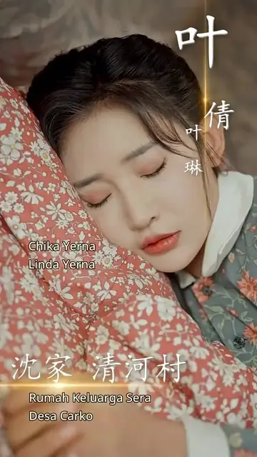 [Sulih Suara]Ibu Pilihan Takdir