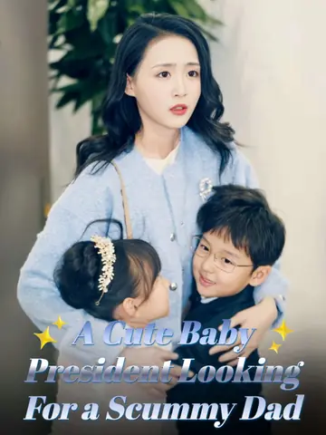 A Cute Baby President Looking For a Scummy Dad
