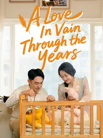 A Love In Vain Through the Years