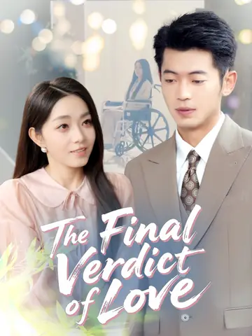 The Final Verdict of Love(English dubbed version)