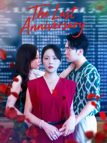 The Last Anniversary(English dubbed version)