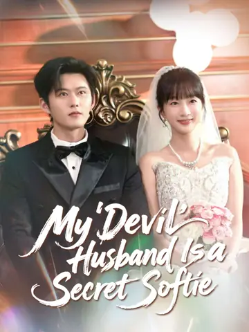 English