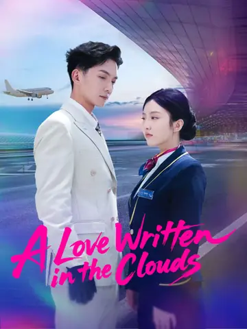 A Love Written in the Clouds