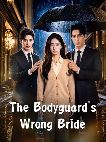 The Bodyguard's Wrong Bride