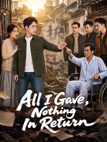 All I Gave, Nothing In Return