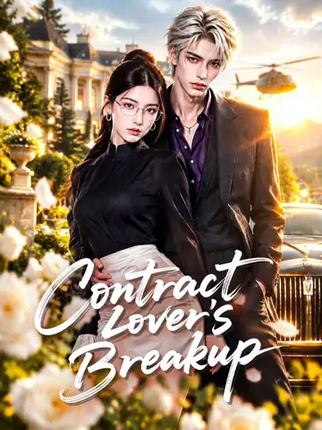 Contract Lover’s Breakup