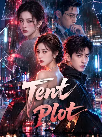 Tent Plot
