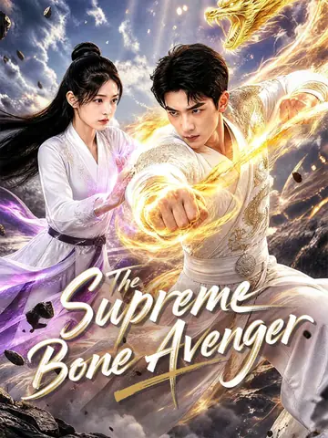 The Supreme Bone Avenger