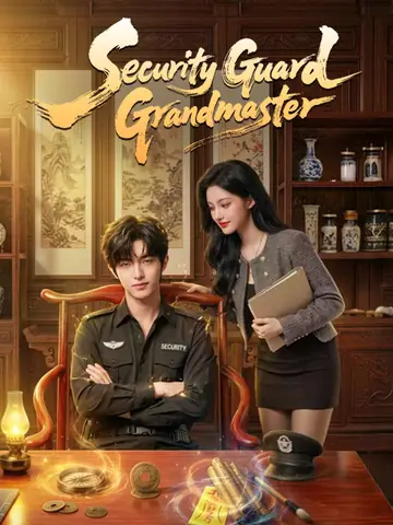 Security Guard Grandmaster
