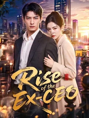 Rise of the Ex-CEO