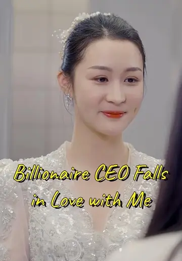 Billionaire CEO Falls in Love with Me