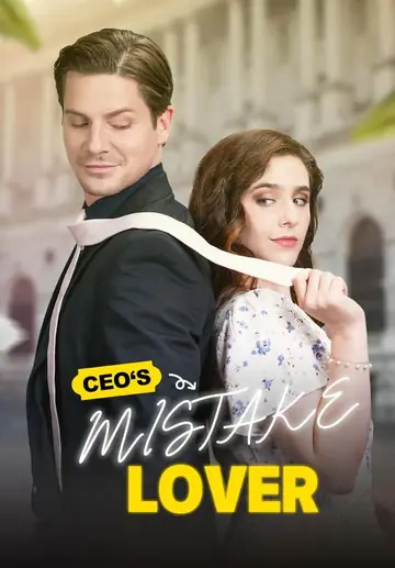 CEO's Mistaken Lover