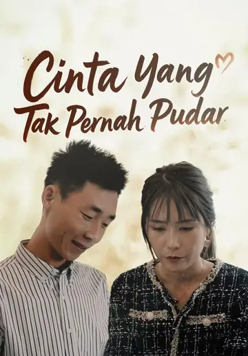 Cinta yang Tak Pernah Pudar