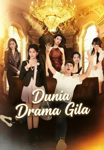 Dunia Drama Gila