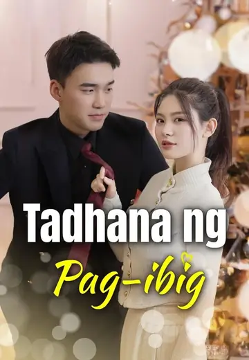 Tadhana ng Pag-ibig