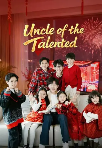 Uncle of the Talented