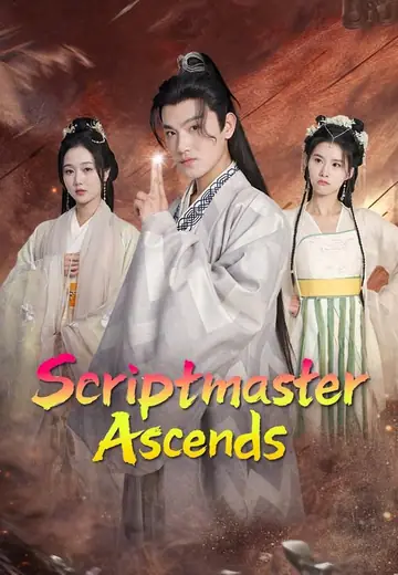 Scriptmaster Ascends